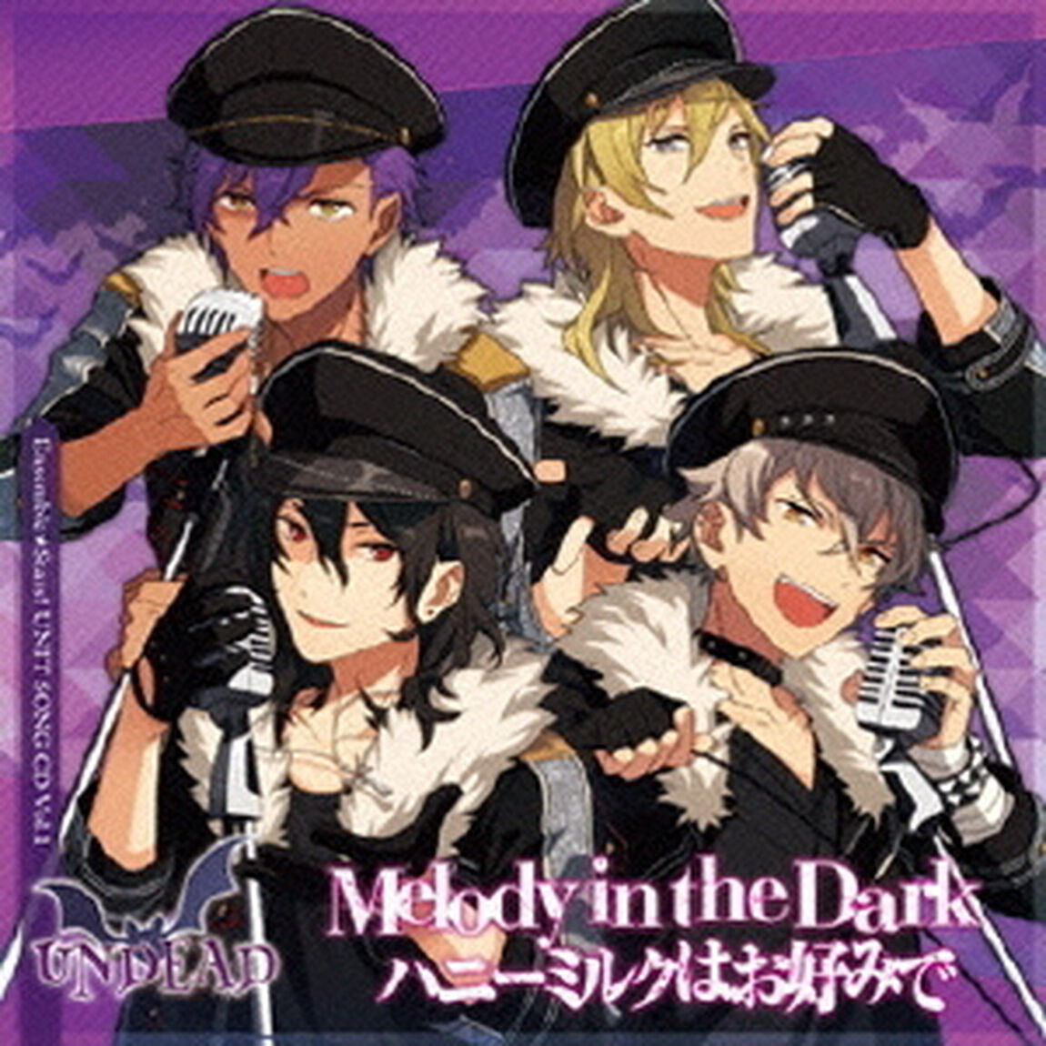 「あんさんぶるスターズ！」ユニットソングCD Vol.1「UNDEAD」（ＣＤ）