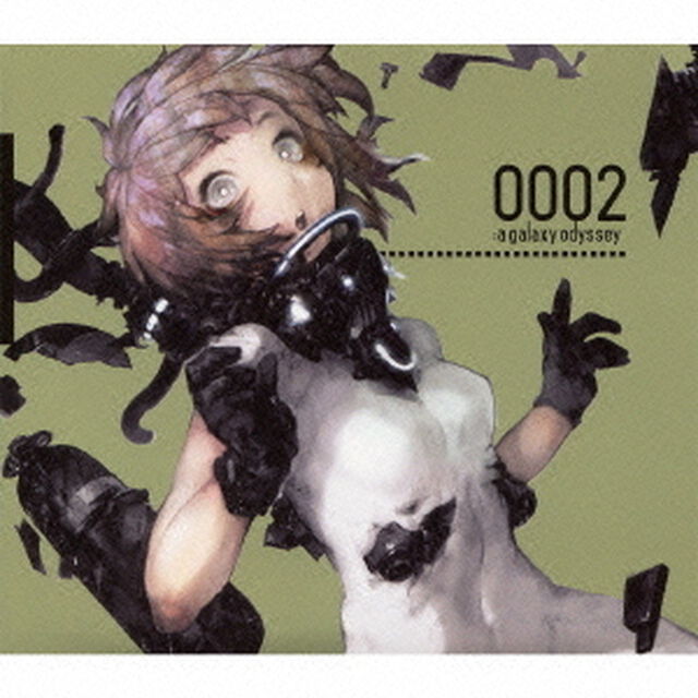 0002：a　galaxy　odyssey（ＣＤ）