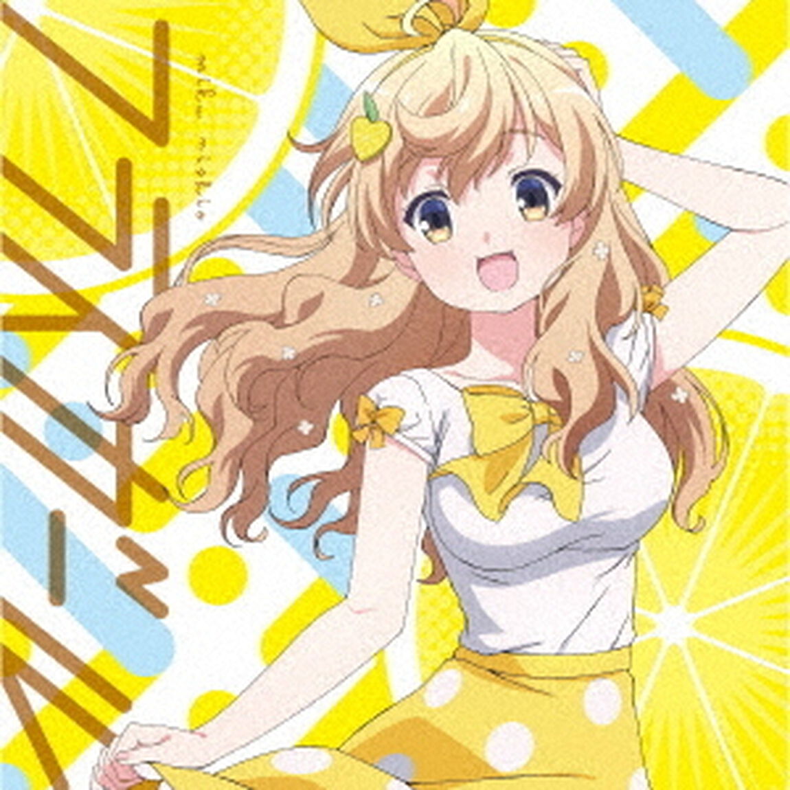 フライガール（ＣＤ）