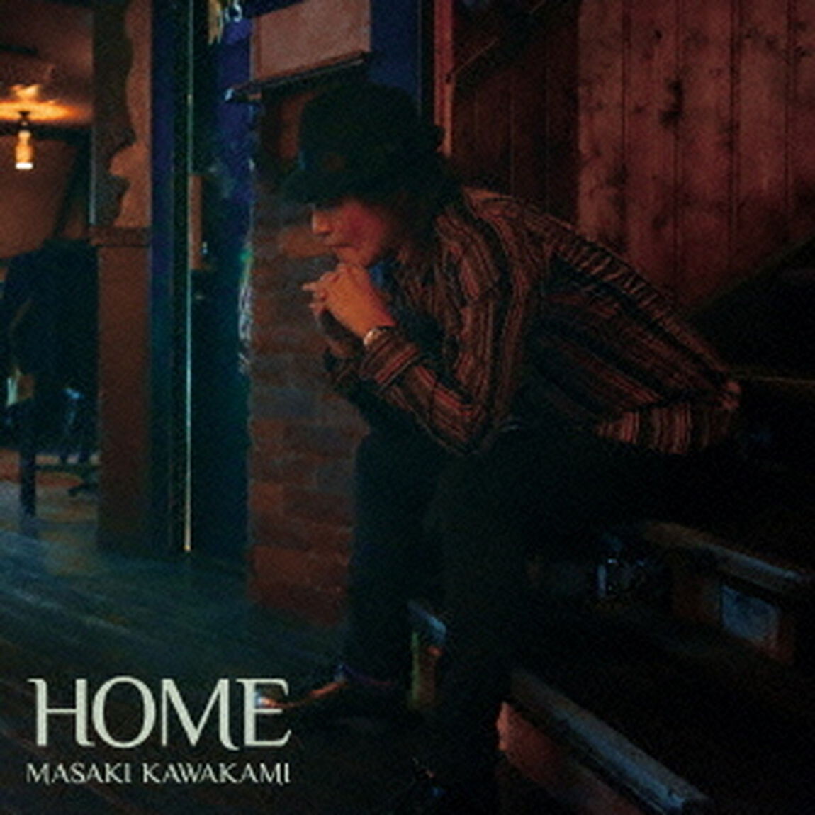 HOME（ＣＤ）