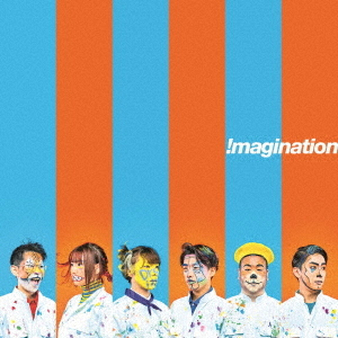 ！magination（ＣＤ）