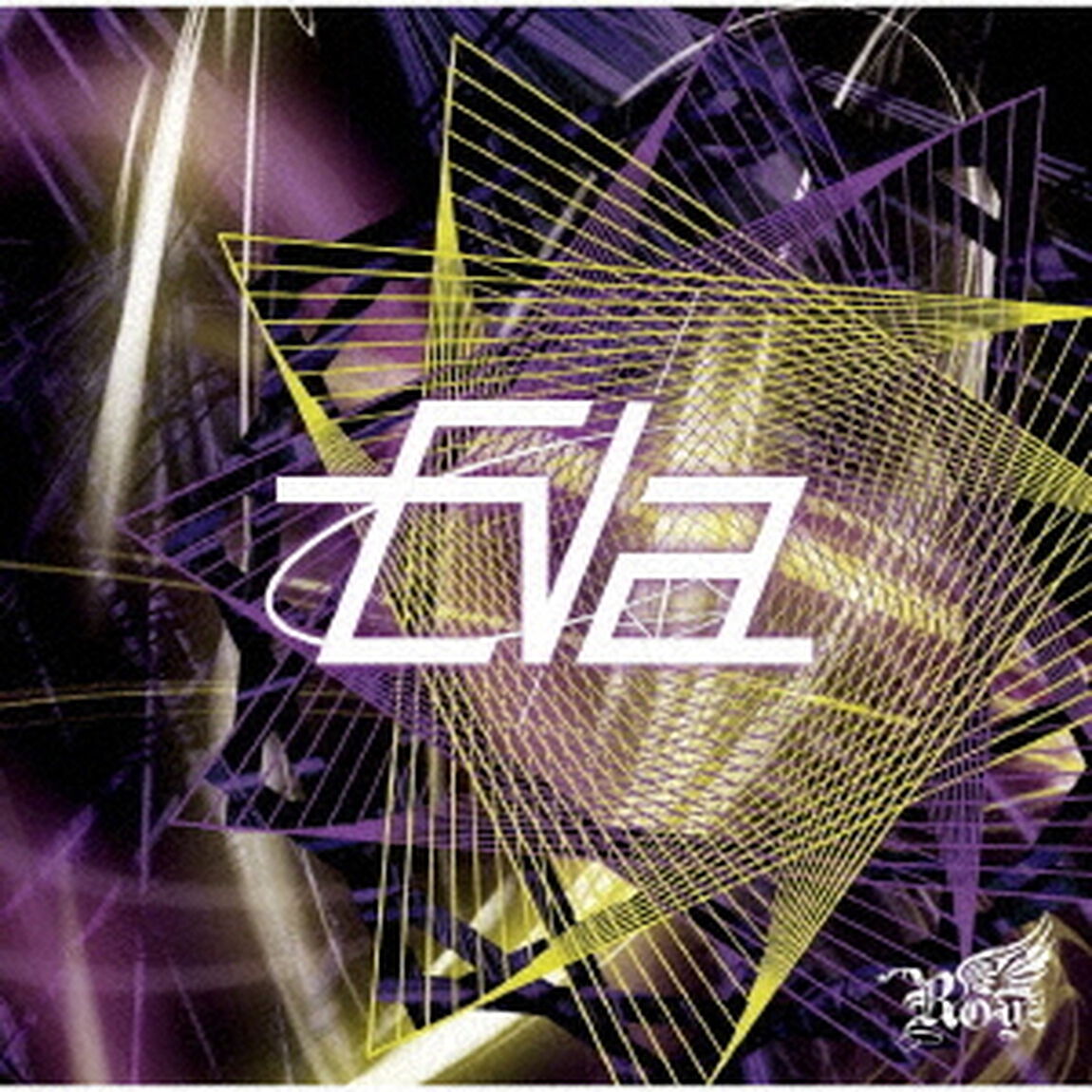 Eva（ＣＤ）