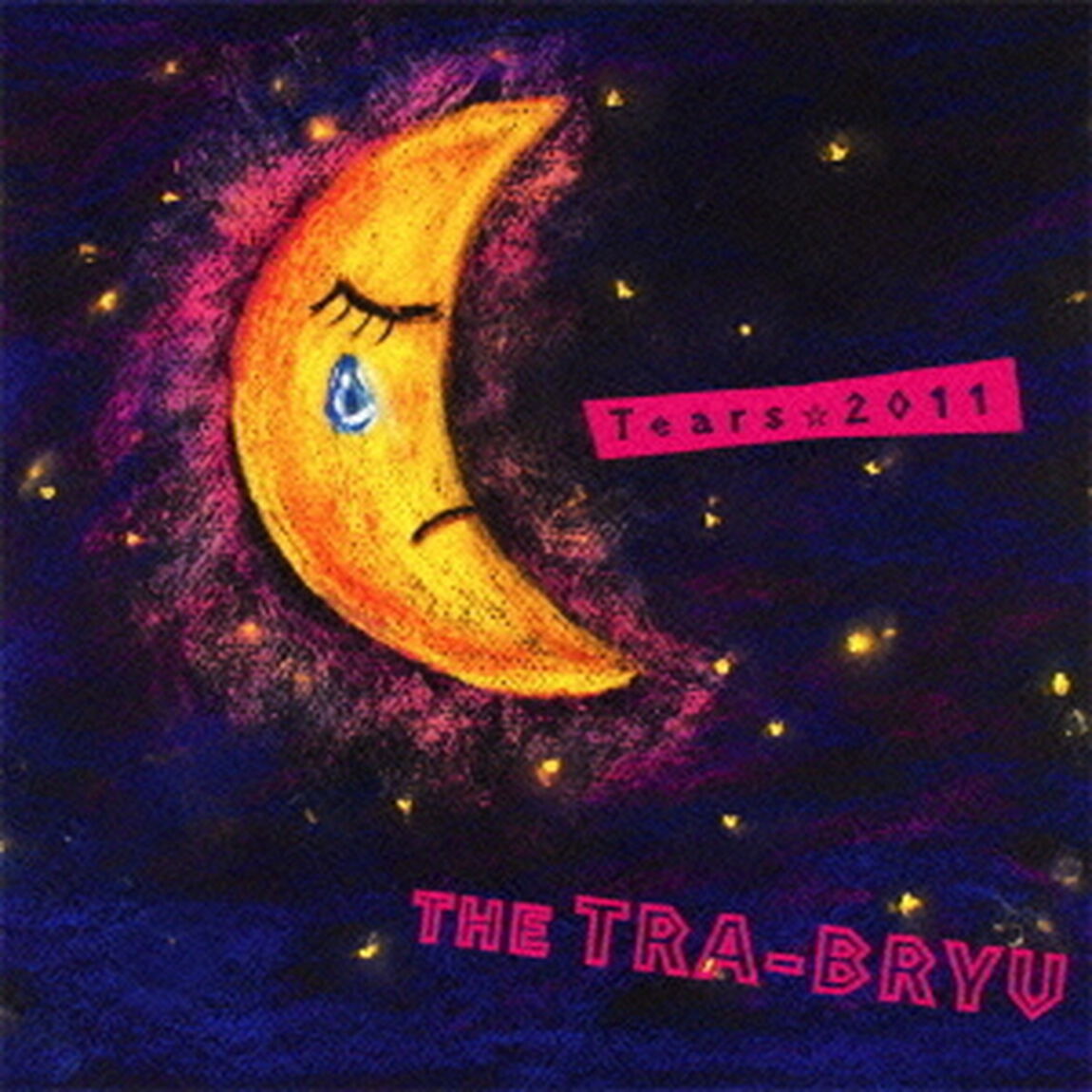 Tears☆2011（ＣＤ）