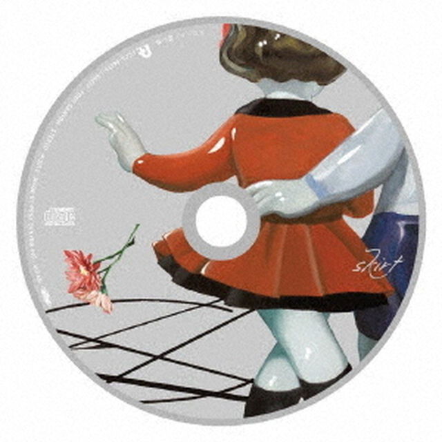 遠い春（ＣＤ）