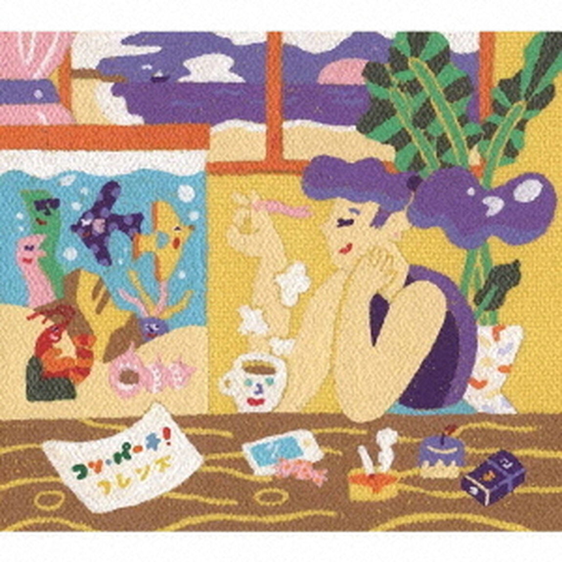 コン・パーチ！（ＣＤ）