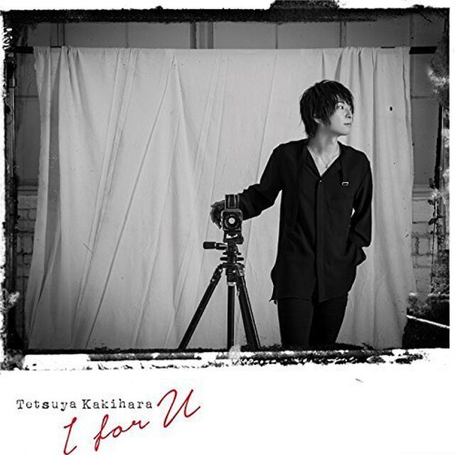 柿原徹也／I for U（通常盤）（ＣＤ）