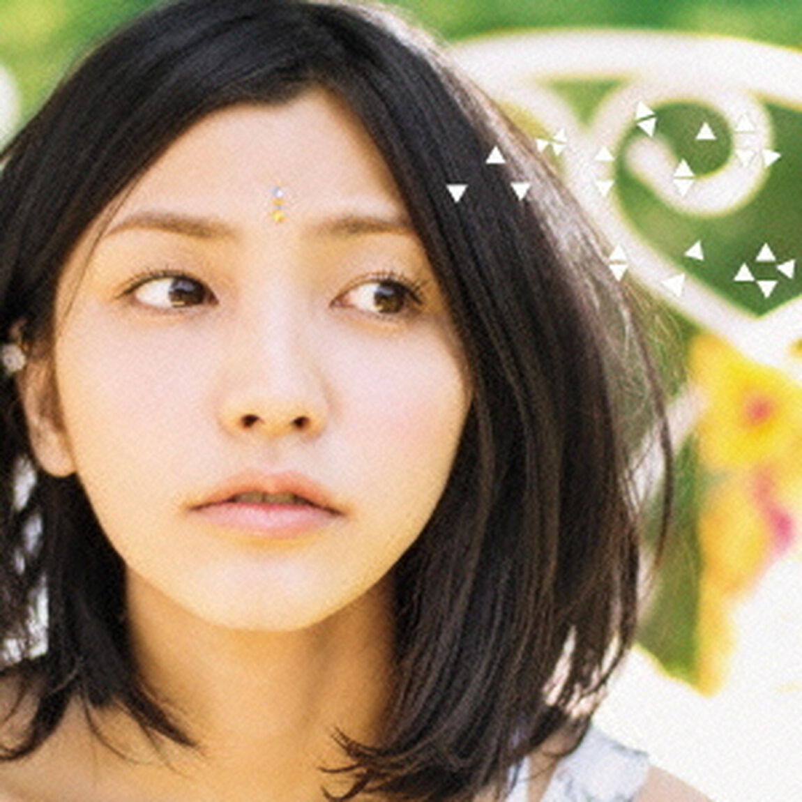わかんないのはいやだ（ＣＤ）