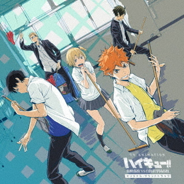 TVアニメ『ハイキュー！！　烏野高校　VS　白鳥沢学園高校』オリジナル・サウンドトラック（ＣＤ）