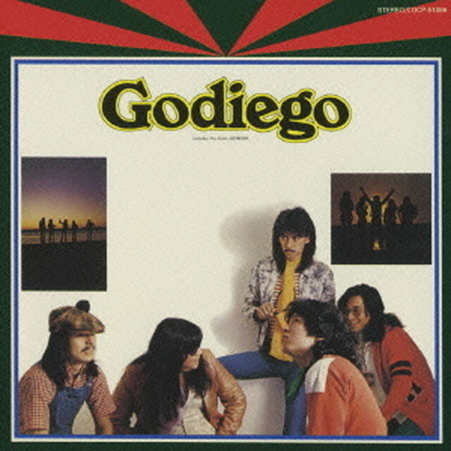 新創世紀（ＣＤ）