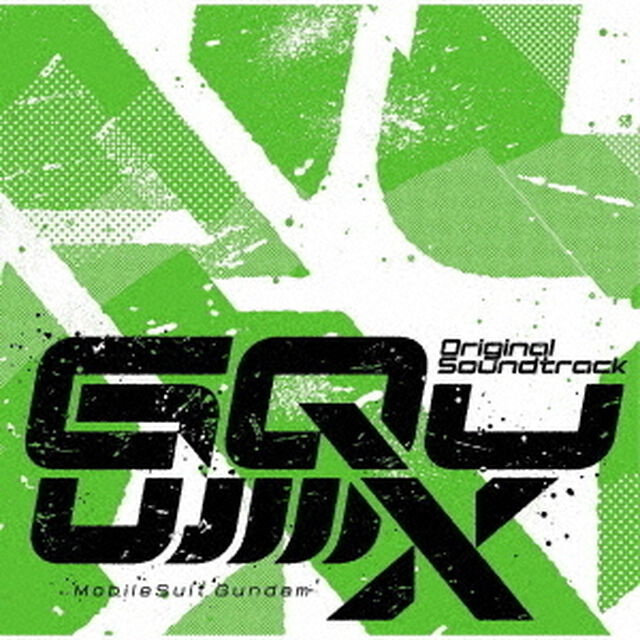 『機動戦士Gundam GQuuuuuuX 』オリジナルサウンドトラック（音楽：照井順政/蓮尾理之）（初回限定盤／3CD）（ＣＤ）