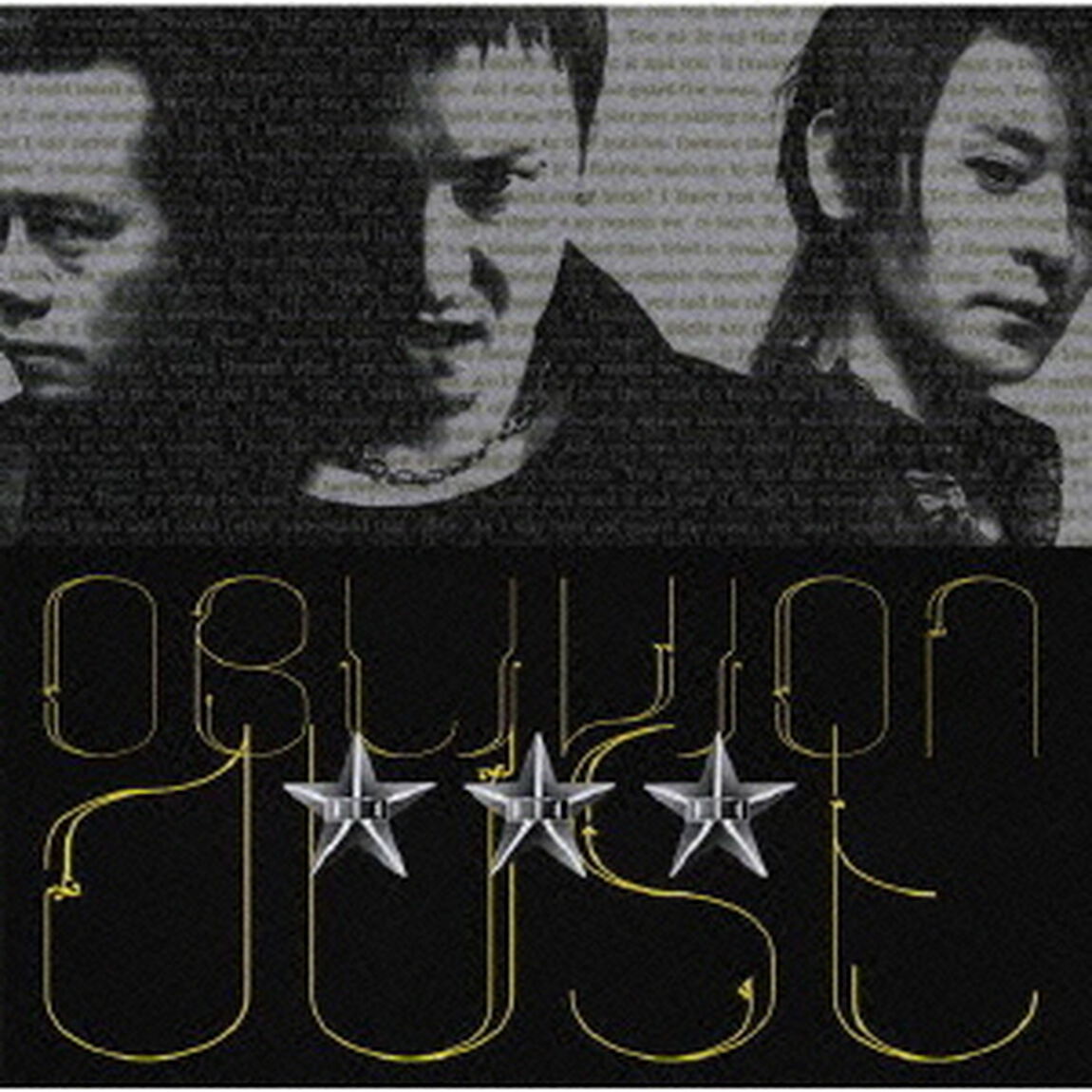 OBLIVION　DUST（ＣＤ）