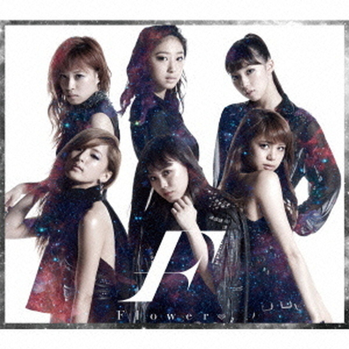 Flower／瞳の奥の銀河（形態A）（ＣＤ）