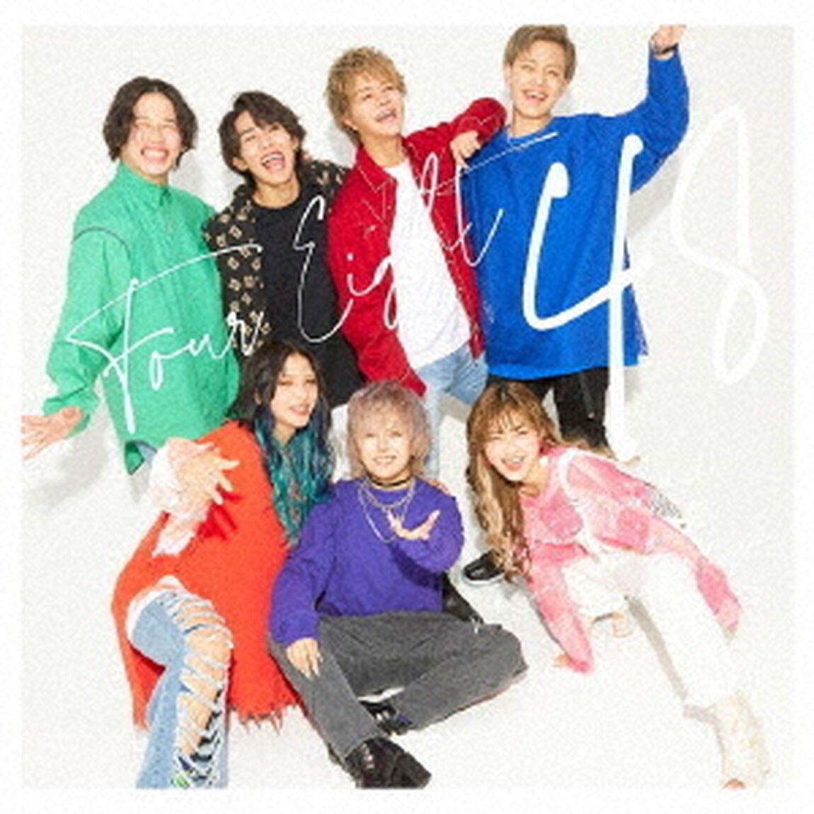 フォーエイト48／ロミエット（通常盤）（ＣＤ）