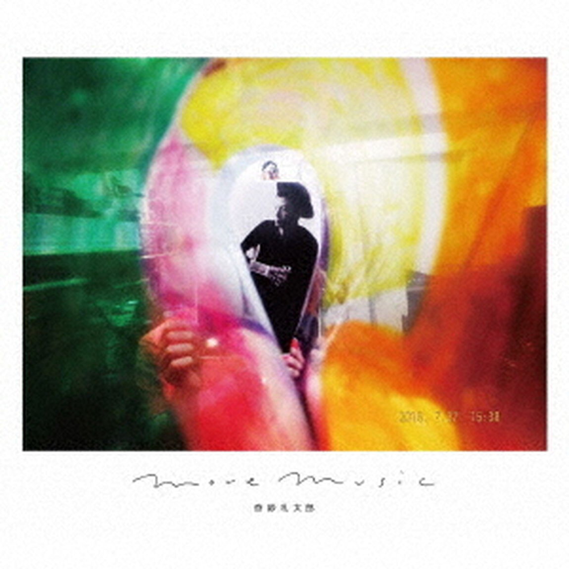 More　Music（ＣＤ）
