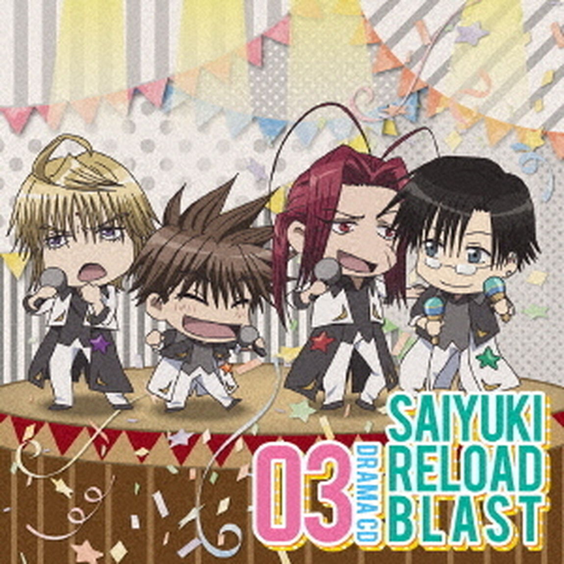 TVアニメ「最遊記RELOAD　BLAST」ドラマCD　第3巻（ＣＤ）