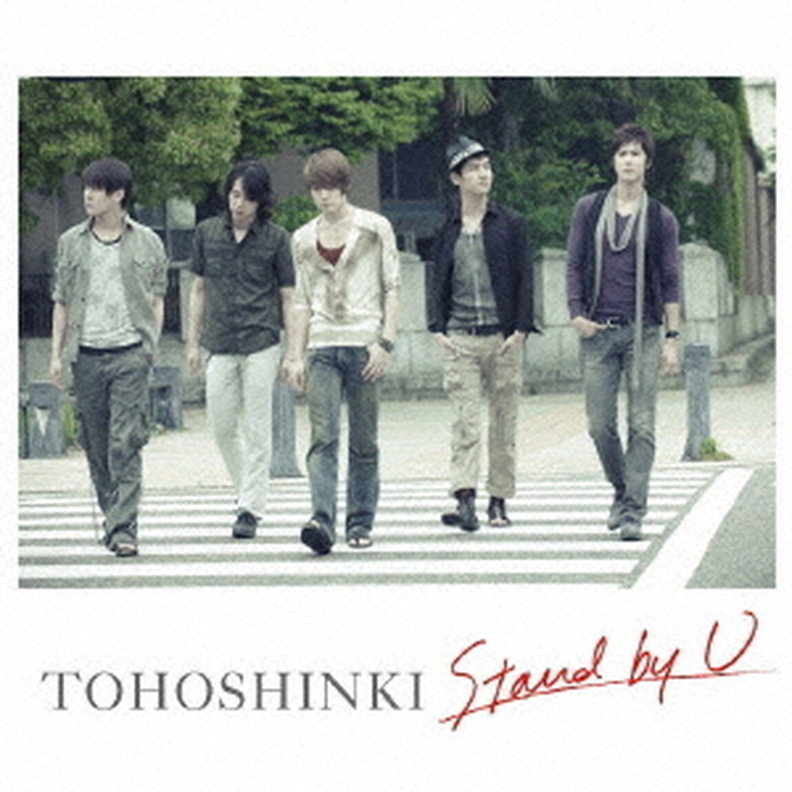Stand　by　U（ＣＤ）