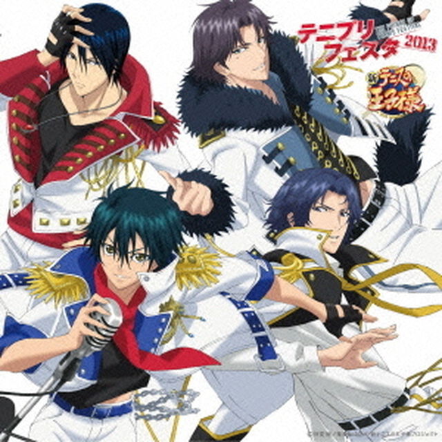 未来の僕らへ／ENJOY（ＣＤ）
