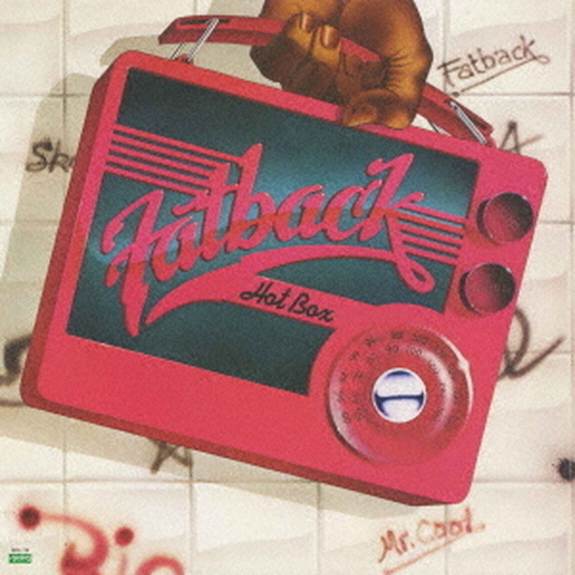 ホット・ボックス（LP盤（アナログ盤））