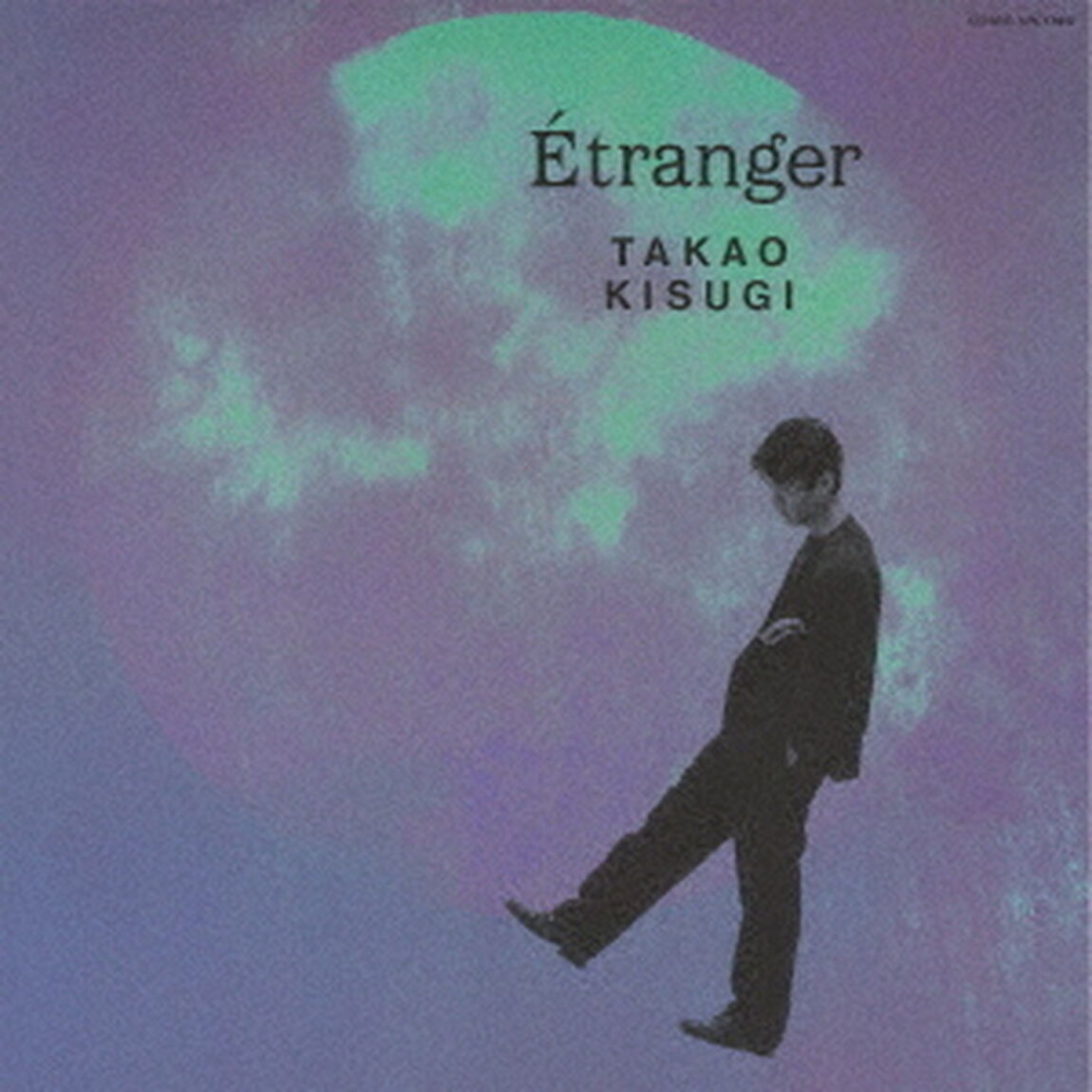 Etranger　＋1（ＣＤ）