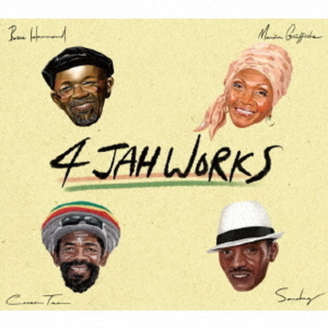 4　JAH　WORKS　DUB　PLATE　COLLECTION　－SINGERZ　EDITION－（ＣＤ）