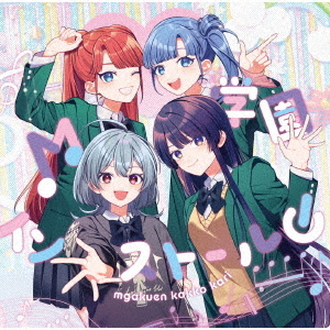 MARUMOCHI from HoneyWorks／M学園インストール！（ＣＤ）