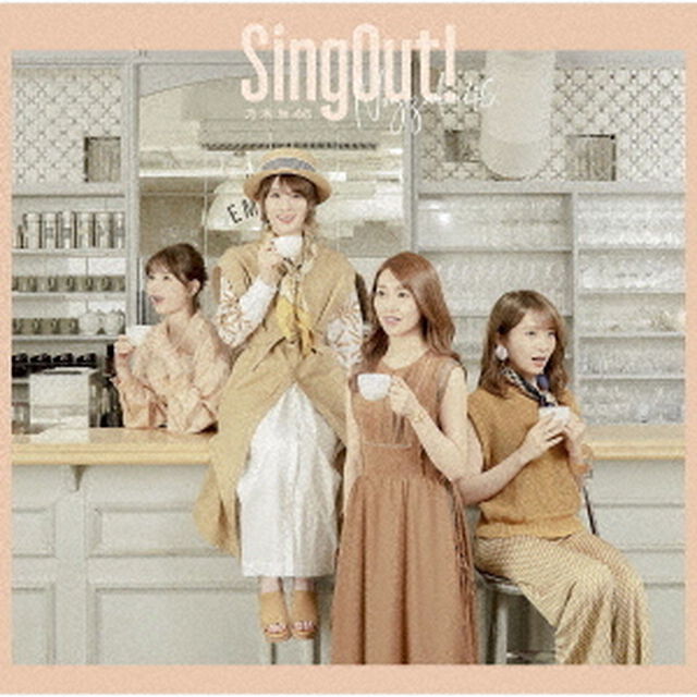 乃木坂46／Sing Out！（TYPE-C／CD+Blu-ray）（限定特典無し）（ＣＤ）