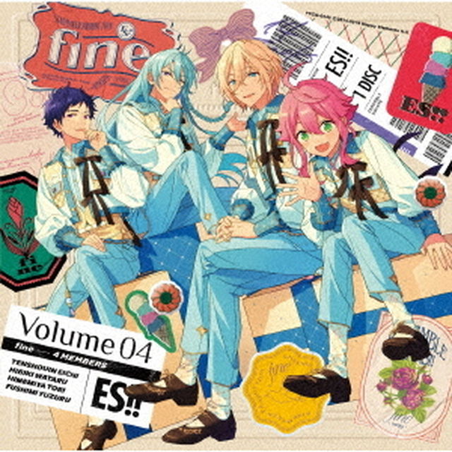 あんさんぶるスターズ！！アルバムシリーズ　『TRIP』（ＣＤ）