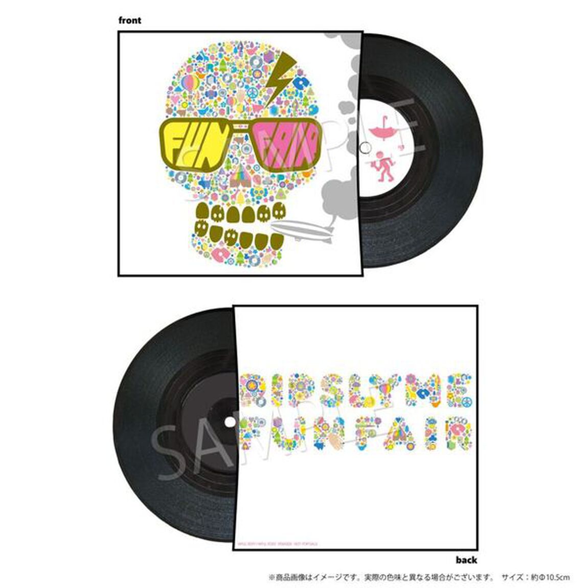 RIP SLYME／FUNFAIR（完全生産限定盤／2LP）（セブンネット限定特典：レコードモチーフコースター）（LP盤（アナログ盤））