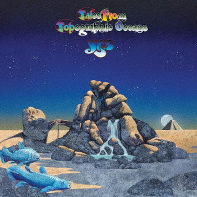 海洋地形学の物語【スティーヴン・ウィルソン・リミックス】（ＣＤ）