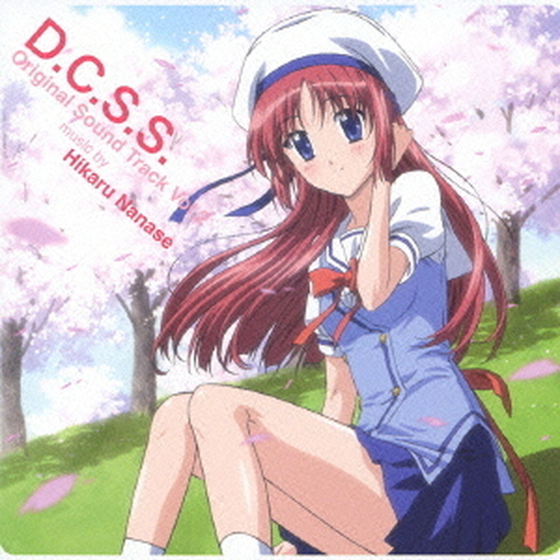 D．C．S．S．　〜ダ・カーポ　セカンドシーズン〜　オリジナルサウンドトラック　Vol．2（ＣＤ）