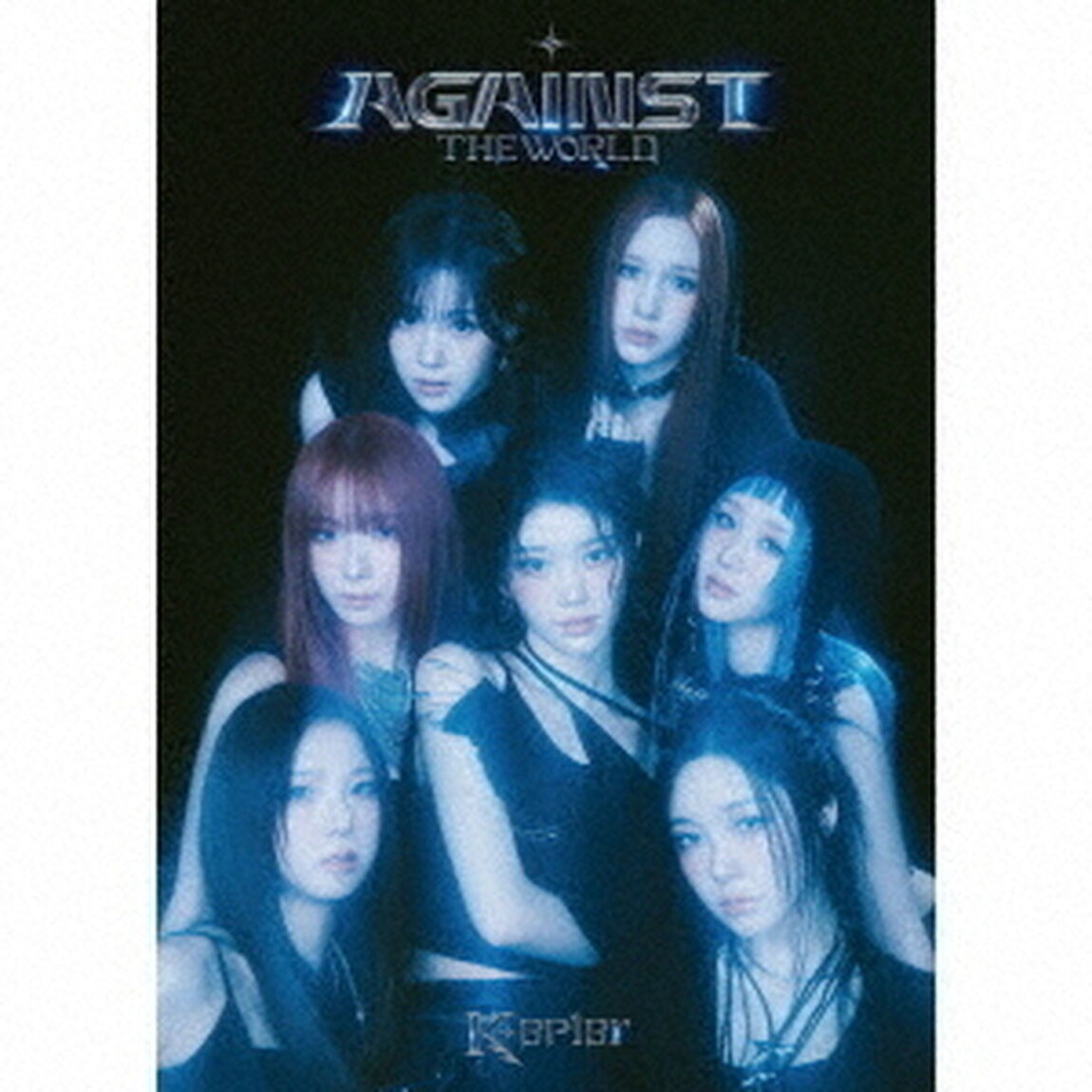 Kep1er／AGAINST THE WORLD（初回生産限定盤／CD）（ＣＤ）