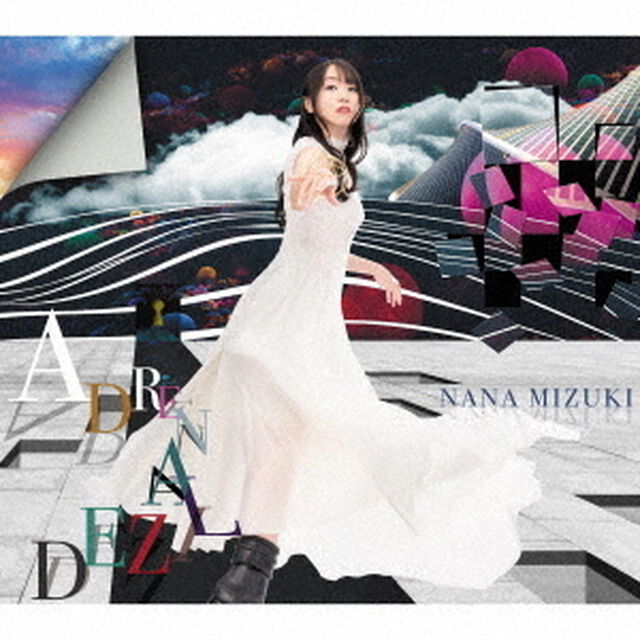 水樹奈々／ADRENALIZED（TVアニメ「HIGHSPEED Etoile」オープニングテーマ）（ＣＤ）