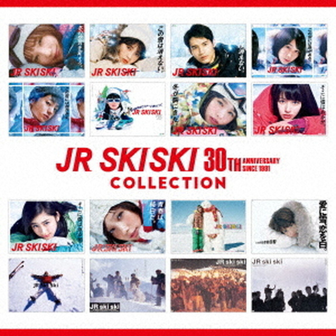JR SKISKI 30th Anniversary COLLECTION スタンダードエディション（2CD＋DVD）（ＣＤ）