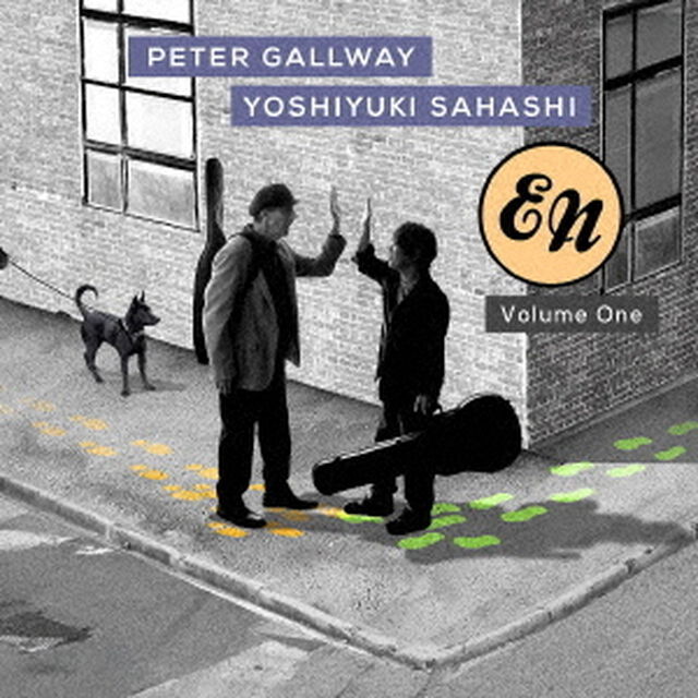 EN（限定盤）（ＣＤ）
