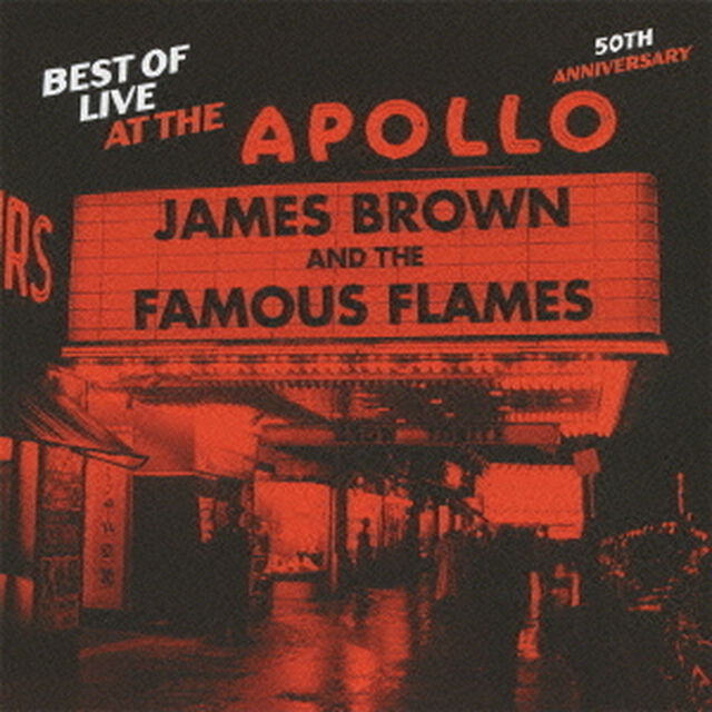 ベスト・オブ・ライヴ・アット・ジ・アポロ＜50周年記念盤＞（ＣＤ）