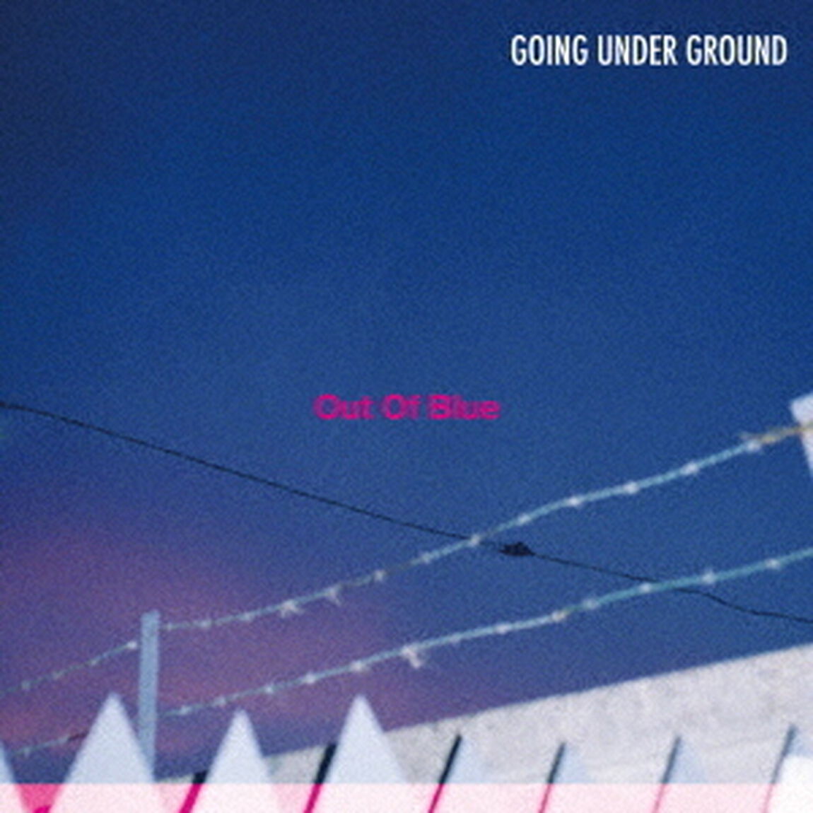 Out　Of　Blue（ＣＤ）