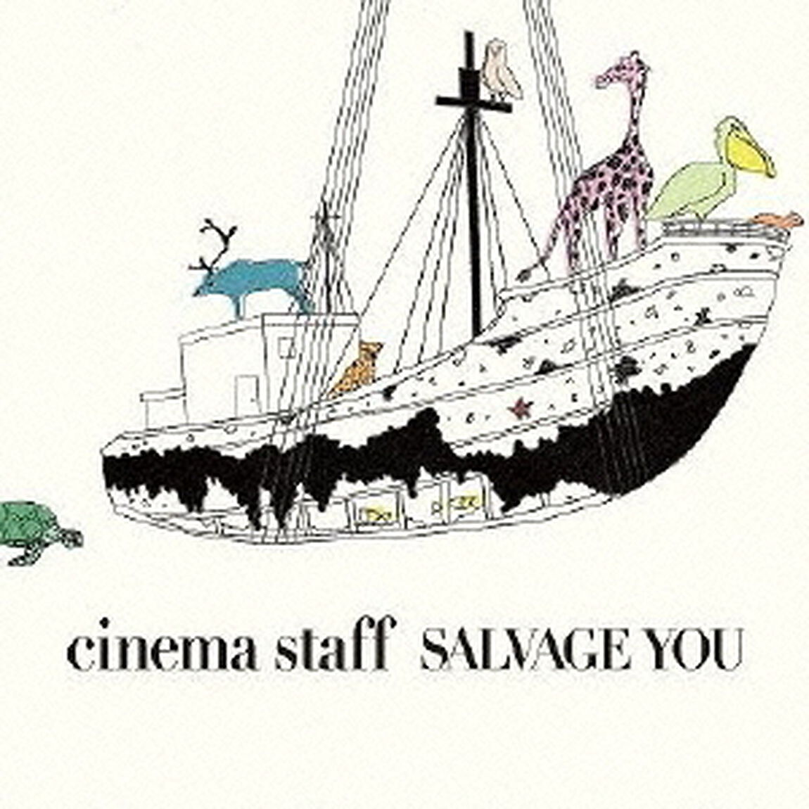 SALVAGE　YOU（ＣＤ）