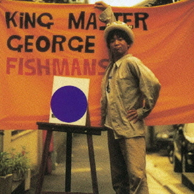 KING　MASTER　GEORGE（ＣＤ）