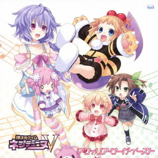 SURVIVE！！（ＣＤ）