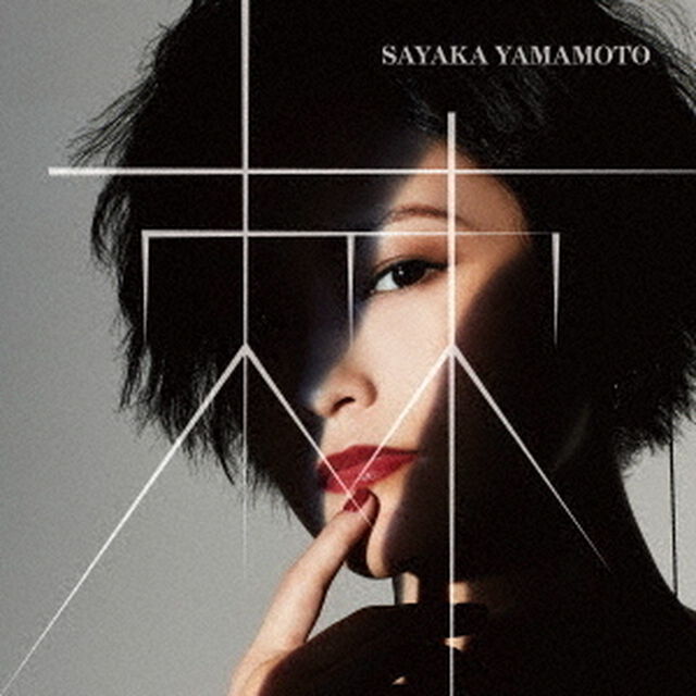 山本彩／棘（ＣＤ）