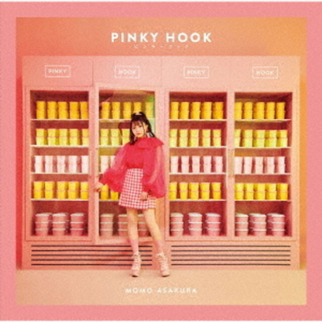 麻倉もも／ピンキーフック（初回生産限定盤）（ＣＤ）