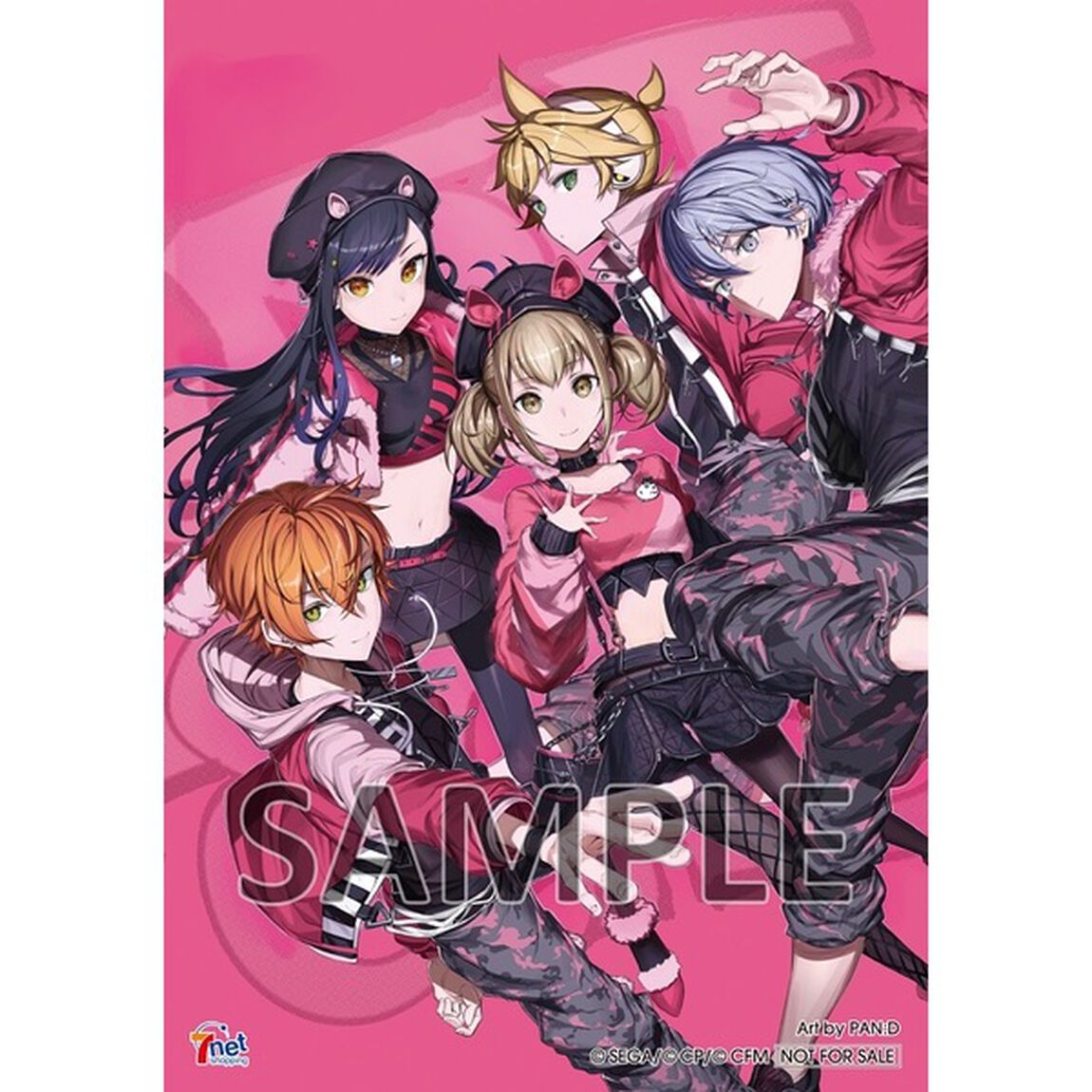 Vivid BAD SQUAD／Beat Eater/Awake Now（セブンネット限定特典：L判ブロマイド（ジャケットイラストver.）／メーカー特典：B2告知ポスター付き）（CDシングル）