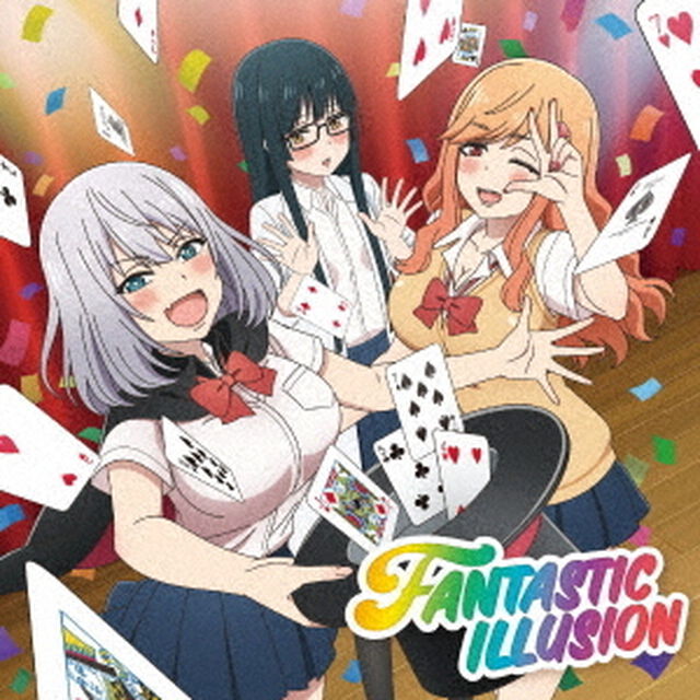 i☆Ris／FANTASTIC ILLUSION（初回生産限定）（ＣＤ）