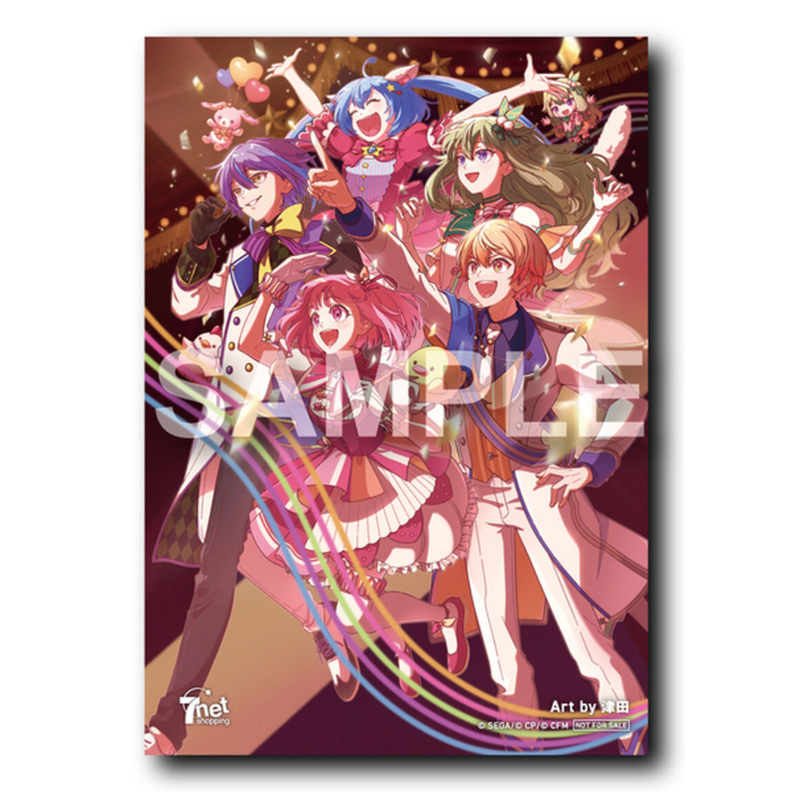 ワンダーランズ&times;ショウタイム／世界を照らすテトラッド/サイバーパンクデッドボーイ（通常盤／CD）（外付特典：B2告知ポスター、特製ジャケットイラストステッカ―）（セブンネット限定特典：L判ブロマイド（ジャケットイラストver.））（CDシングル）