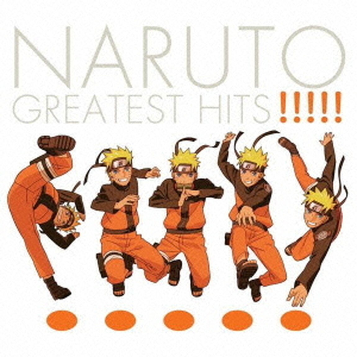 NARUTO　GREATEST　HITS！！！！！（ＣＤ）