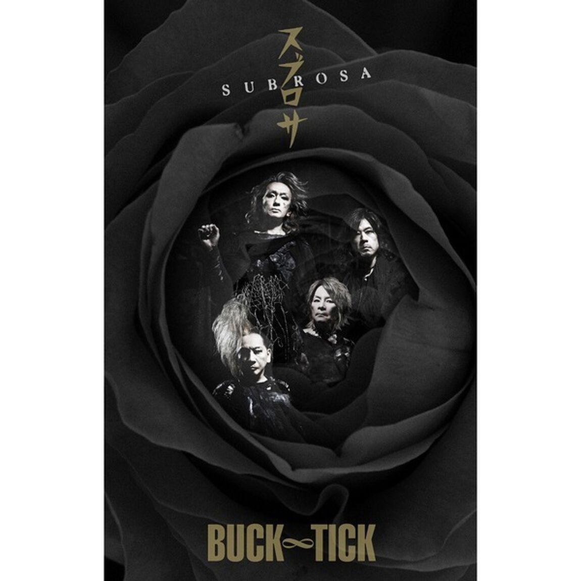 BUCK-TICK／スブロサ SUBROSA（完全生産限定カセット）（カセットテープ）