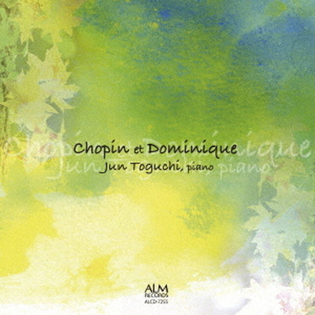 ショパンとドミニク（ＣＤ）