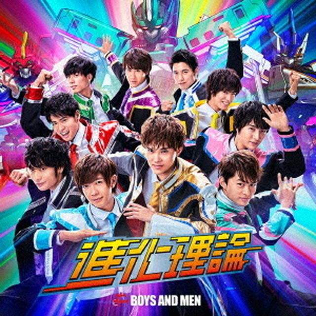 進化理論（ＣＤ）