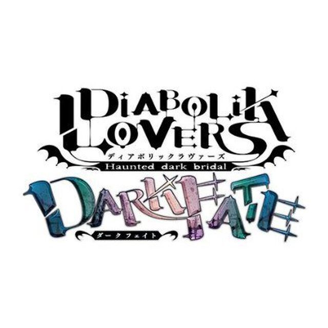 DIABOLIK LOVERS DARK FATE「Guilty&times;Guilty！！！］（ＣＤ）