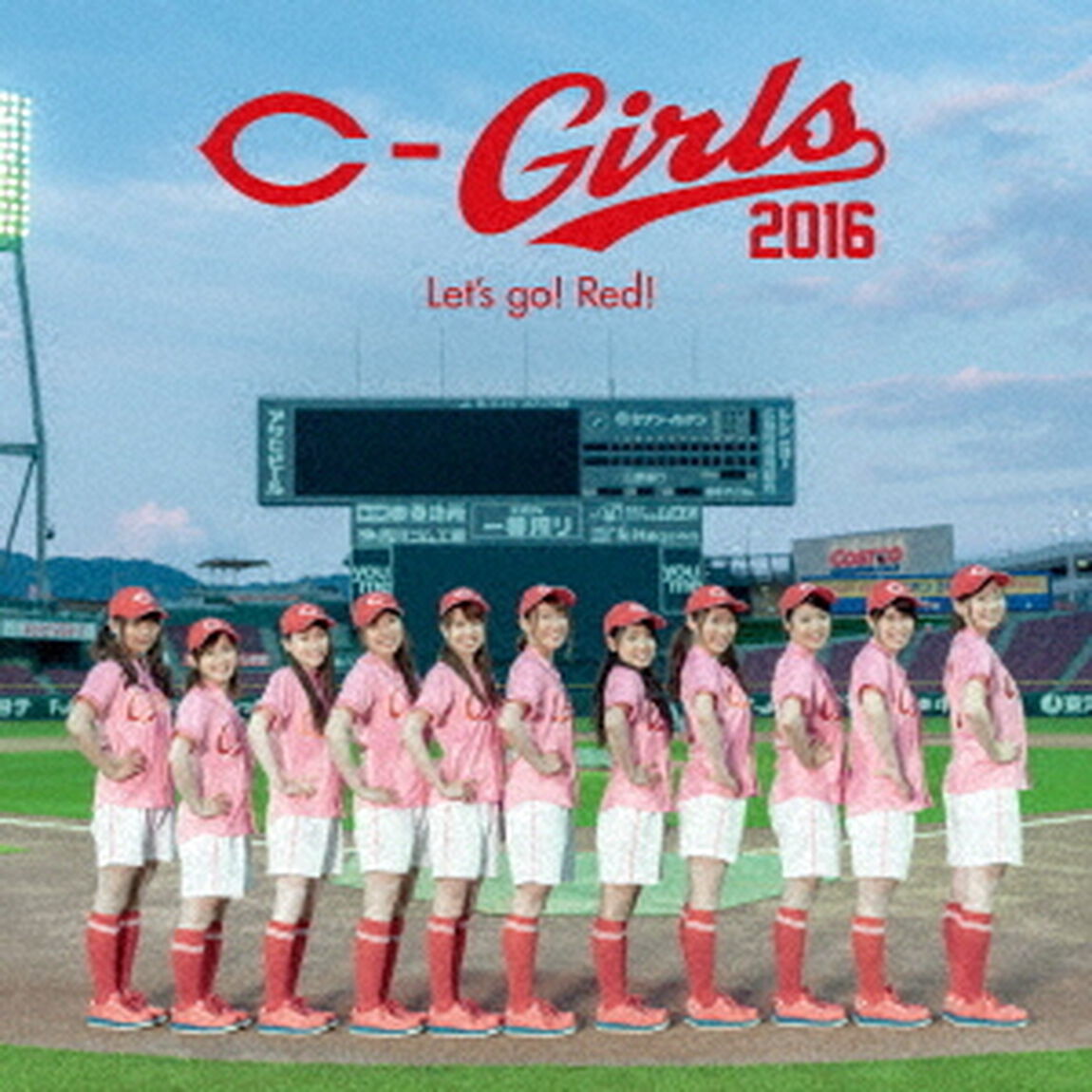 Let&rsquo;s　go！　Red！（ＣＤ）